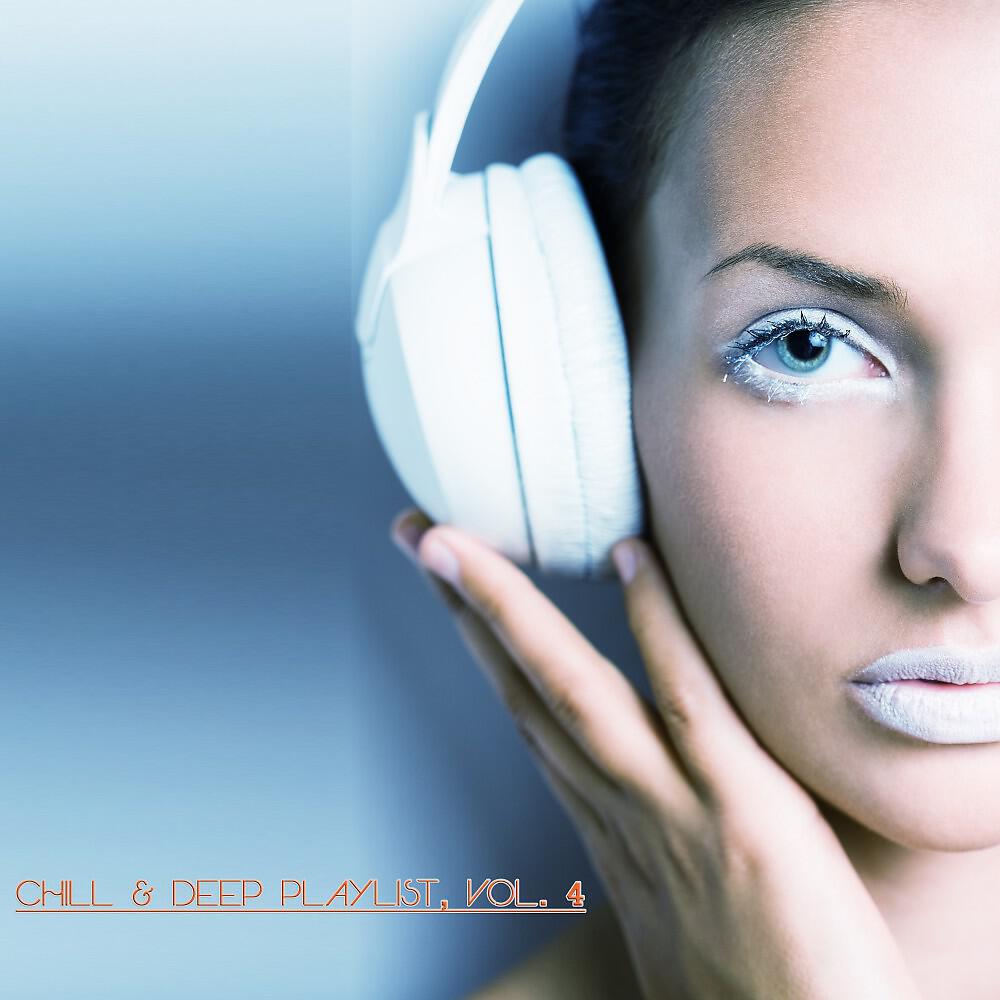 Louis Francoise - Paris Etoile (Tour Eiffel Sunset Mix)