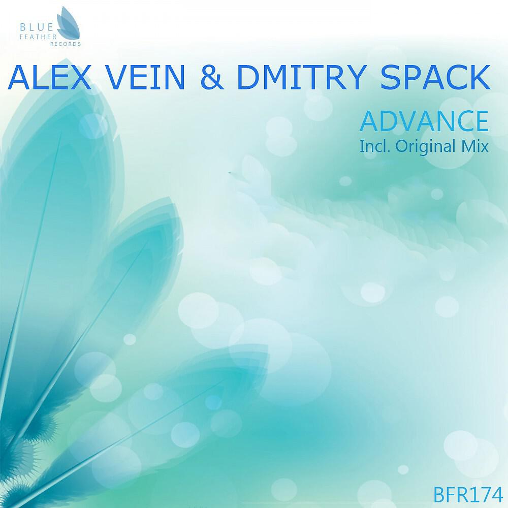 Alex Vein & Dimitri Spack - Advance