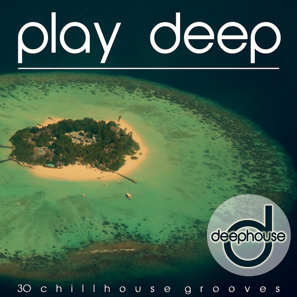 London Groove Ensemble - Safe in Patriot (Harmony Mix)