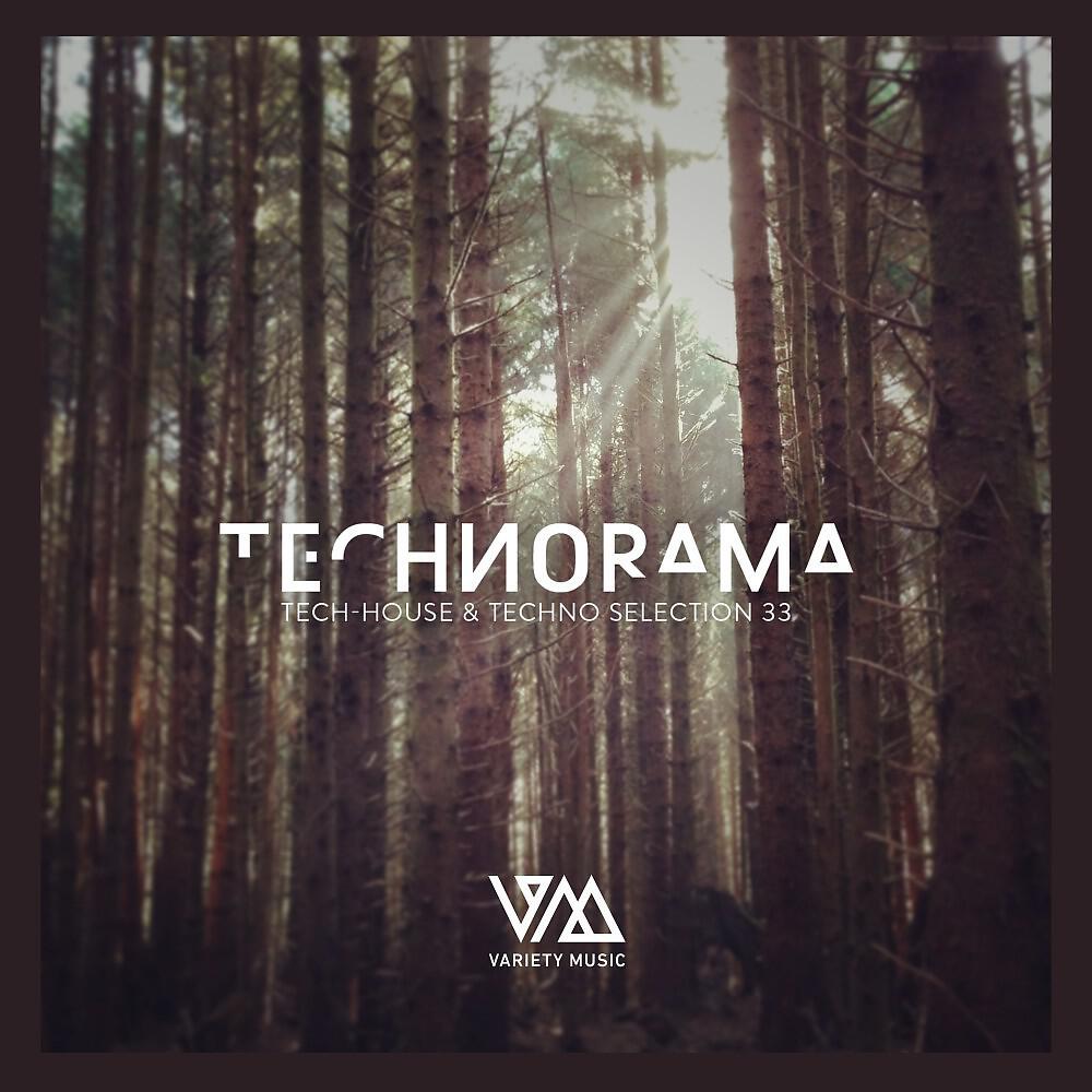 Uakoz & Alex Lentini - Don't Leave (Original Mix)