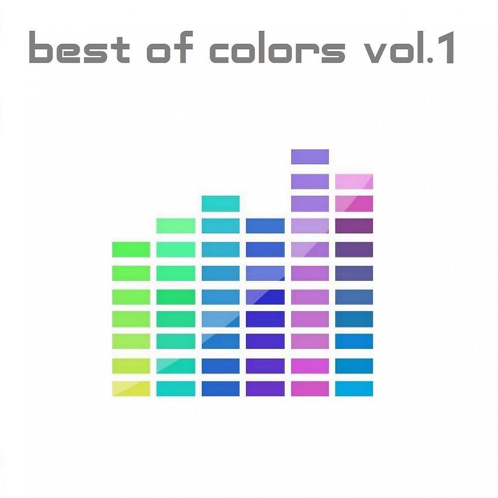 Denace 2 Society - Beautiful People