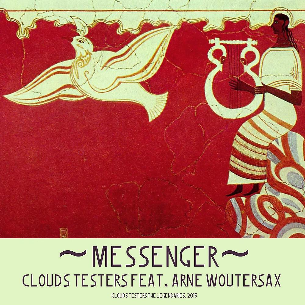Clouds Testers - Ticket to the Clouds. Saxophonized (Original Mix)
