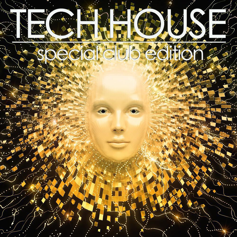 Moore Gregoire - Open Your Legs (Natural Elements Mix)