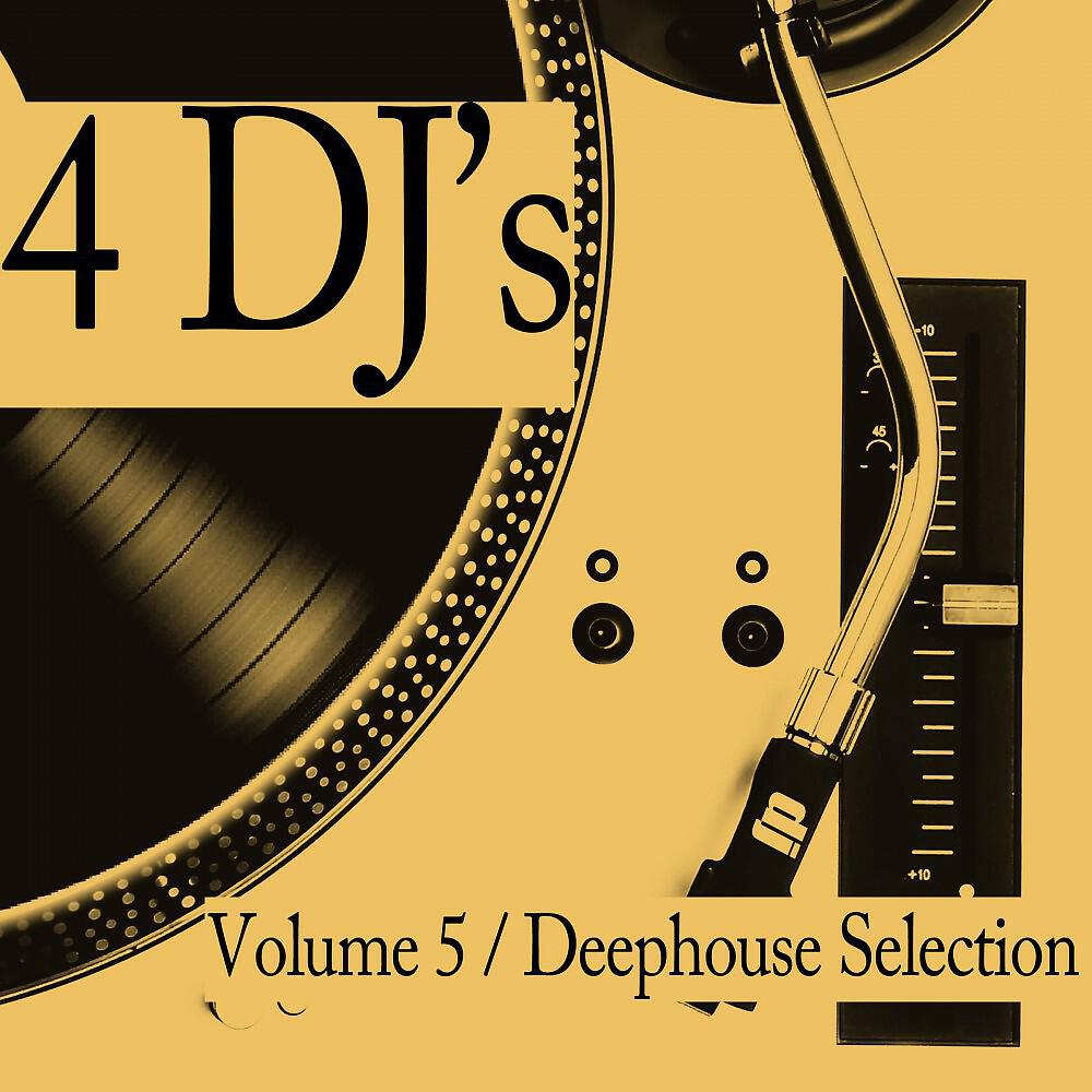 Jack Groove - Relax and Beach (Deep System Mix)