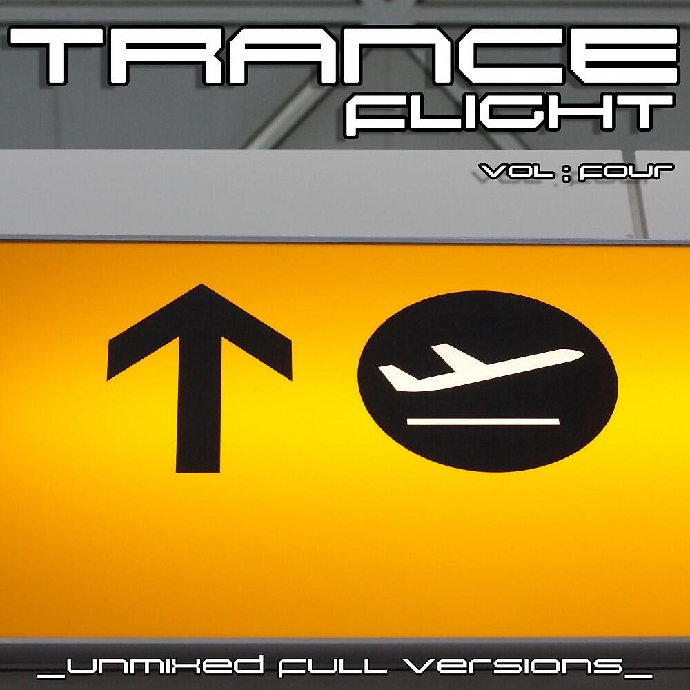 Rene Ablaze & Jam Da Bass - We Love Trance (Talla 2xlc 140 Remix)