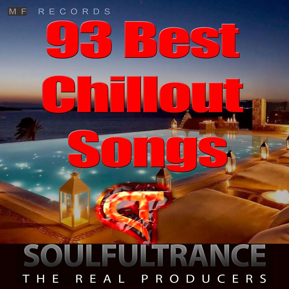 Soulfultrance the Real Producers - Digital House