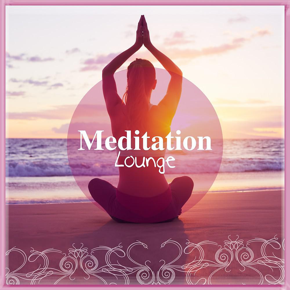 Постер альбома Meditation Lounge
