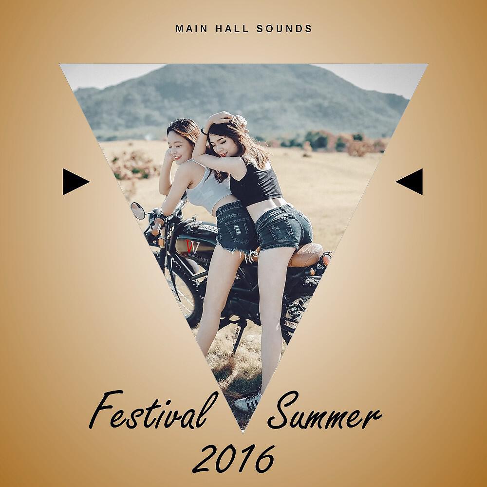 Emiliano Chellini & Rinaldo feat. Luca J. Marguerite - Summerlove (Radio Edit)