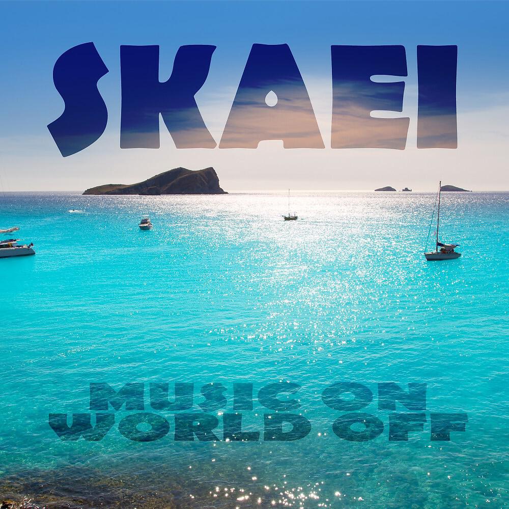 Skaei - Way Back Home (Extended Mix)