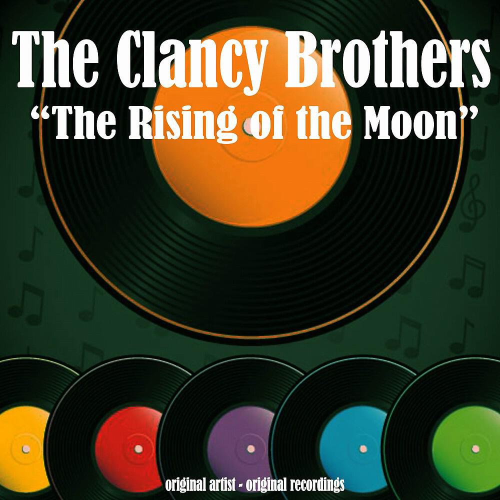 The Clancy Brothers - The Real Old Mountain Dew
