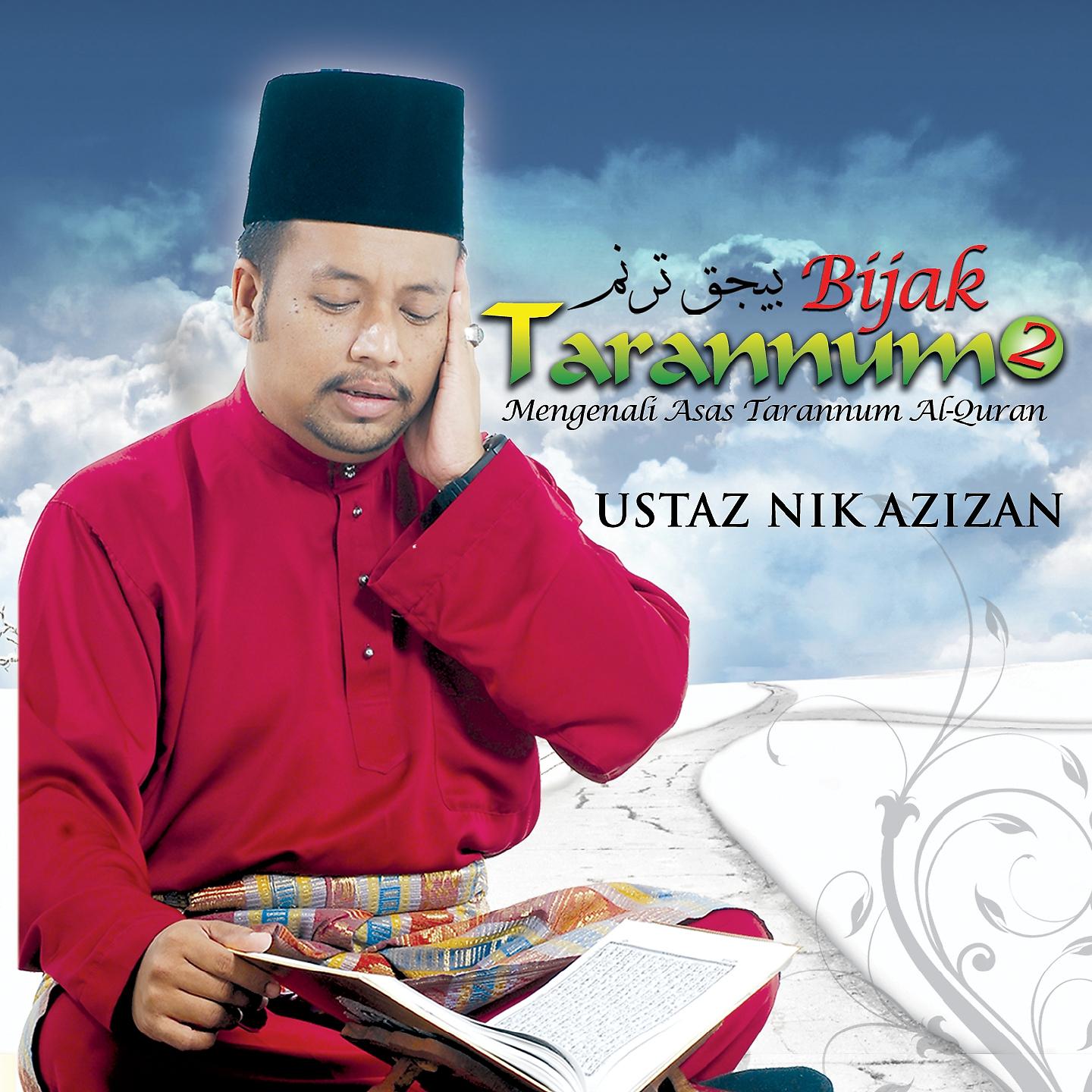 Постер альбома Bijak Tarannum 2, Mengenal Asas Tarannum Al-Quran