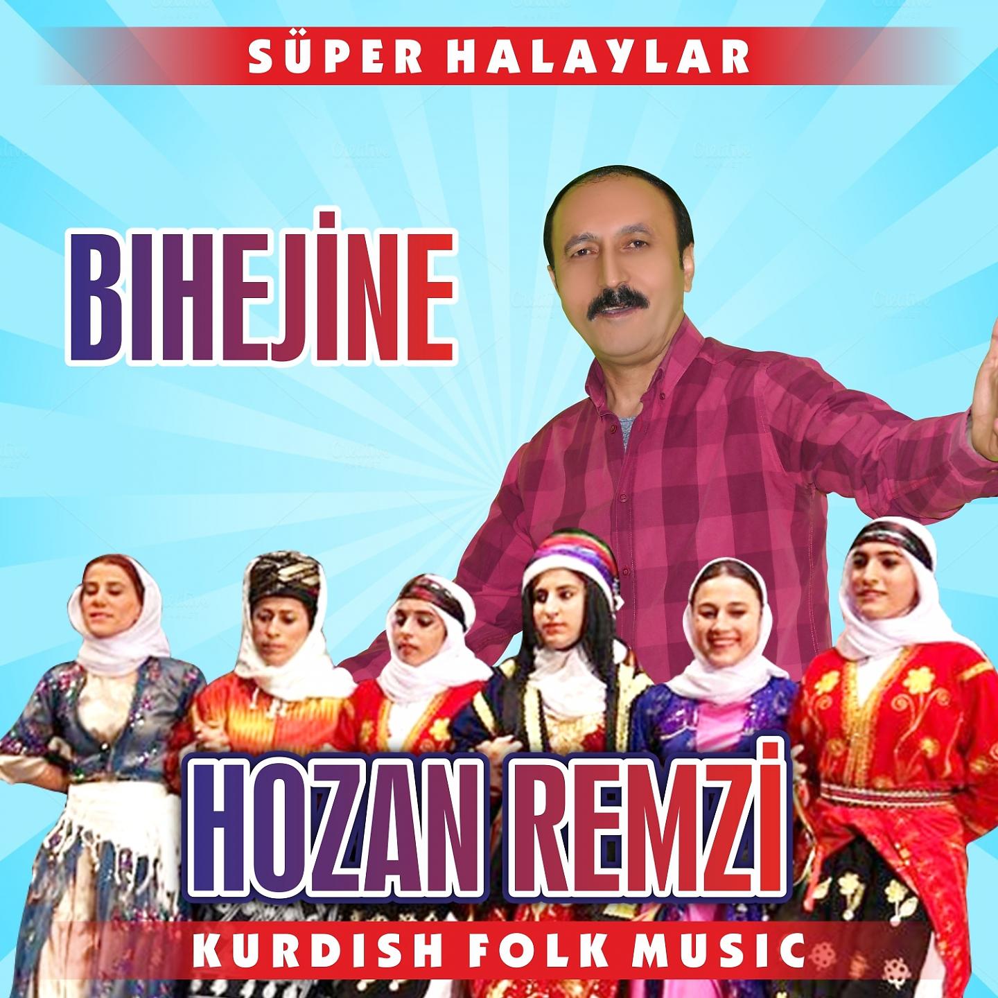 Hozan Remzi - Şexani