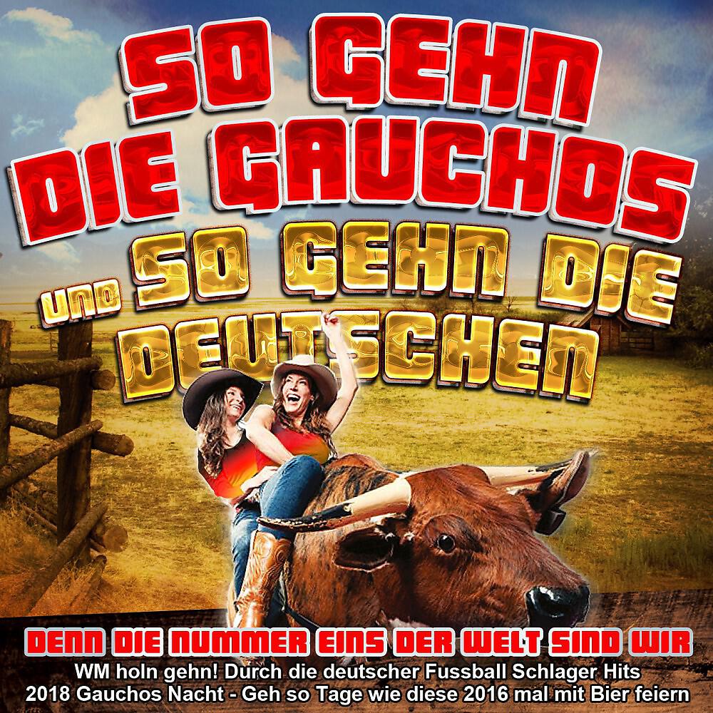 Ikke Hüftgold - Dicke Titten, Kartoffelsalat