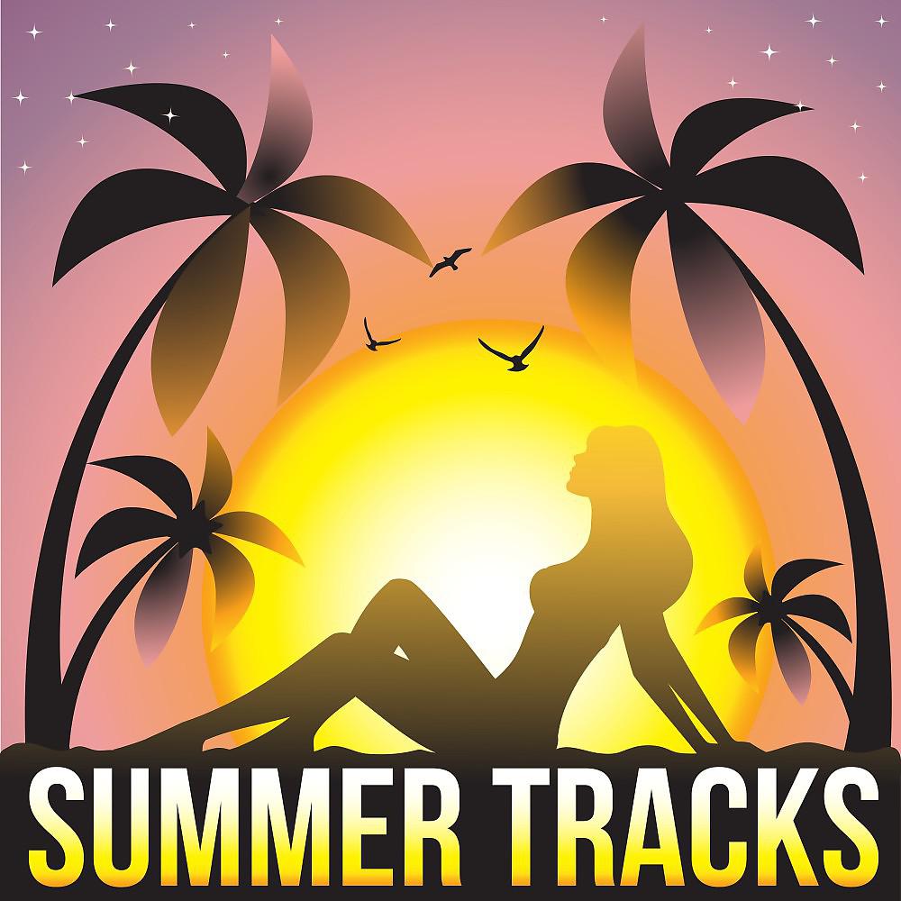 Постер альбома Summer Tracks