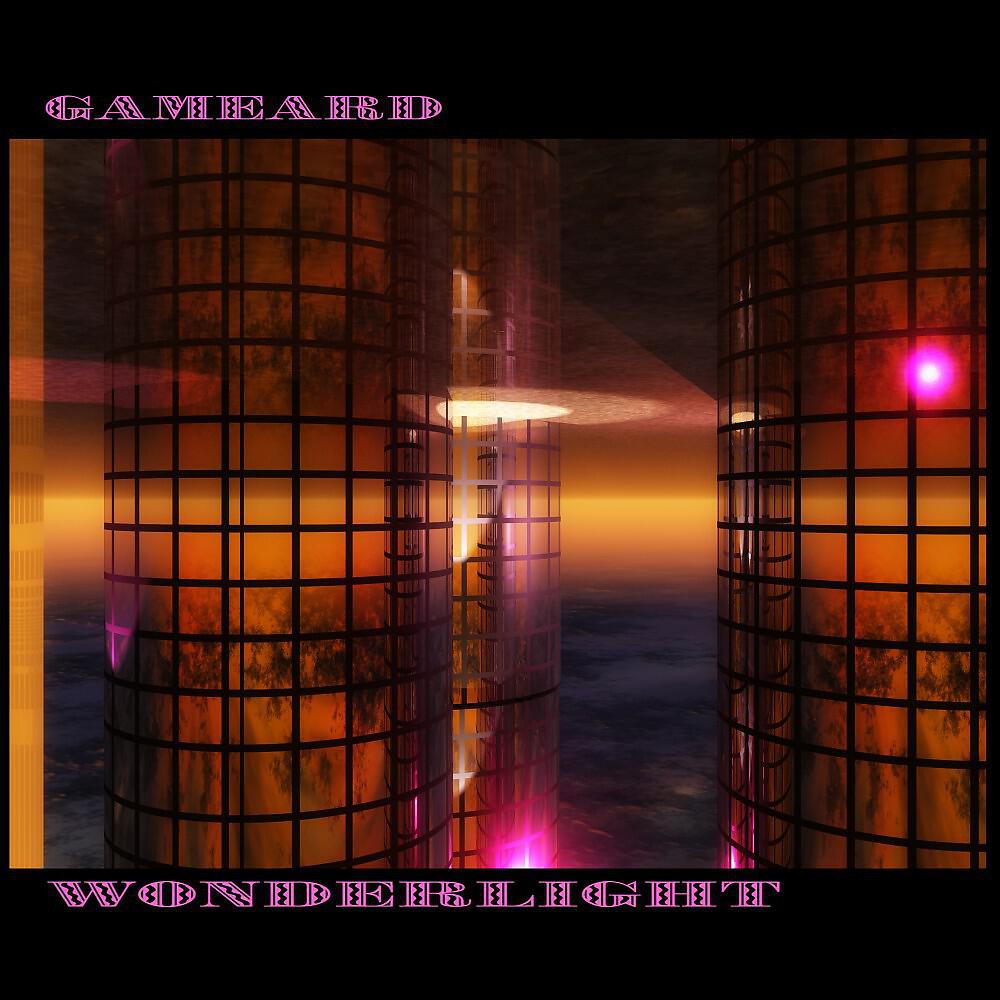 Gameard - Reign