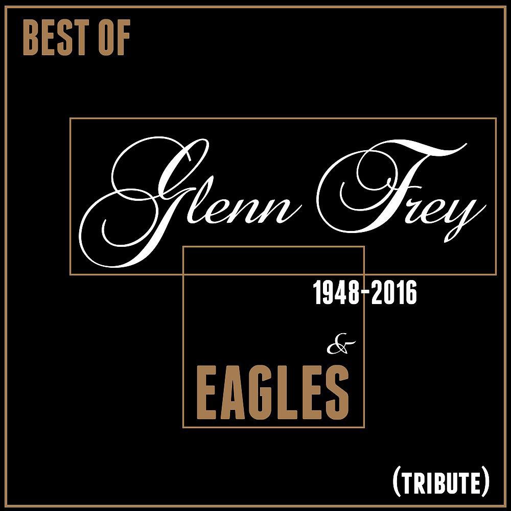 The Hotel California's - Heartache Tonight (Originally Performed by the Eagles) [From 