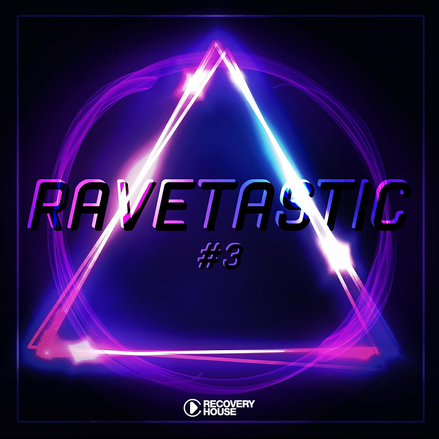 Jack Lack - Beast of Lies (Radio Mix)