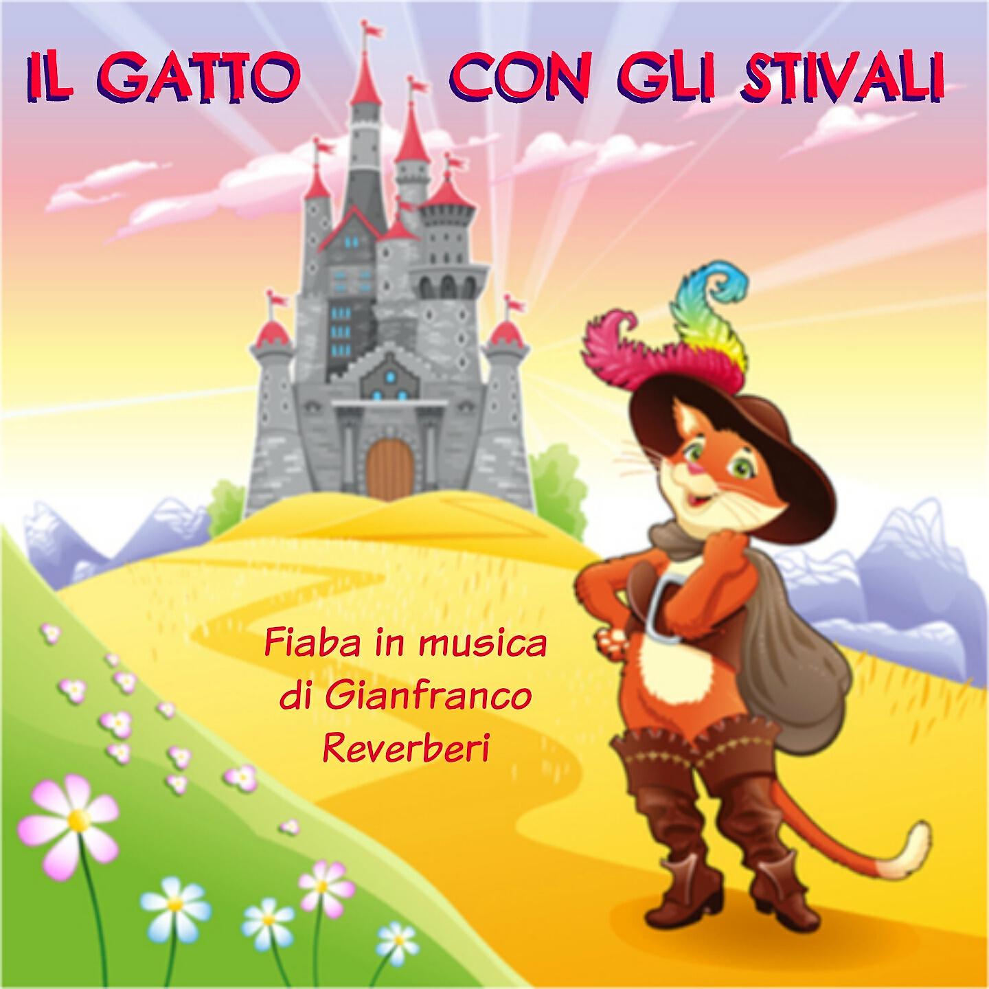 MARTY - Il gatto con gli stivali (Fiaba - audio musical)