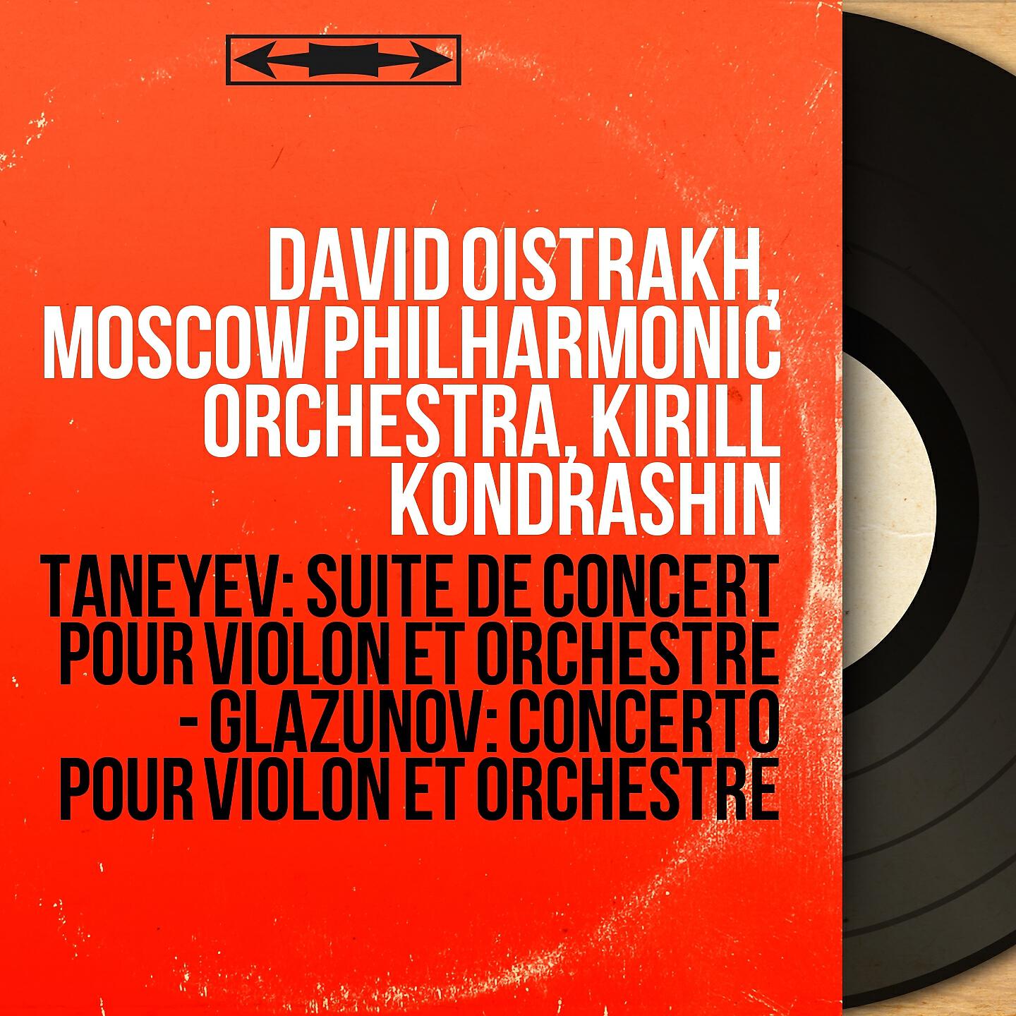 David Oistrakh - Concerto pour violon et orchestre in A Minor, Op. 82: II. Andante sostenuto