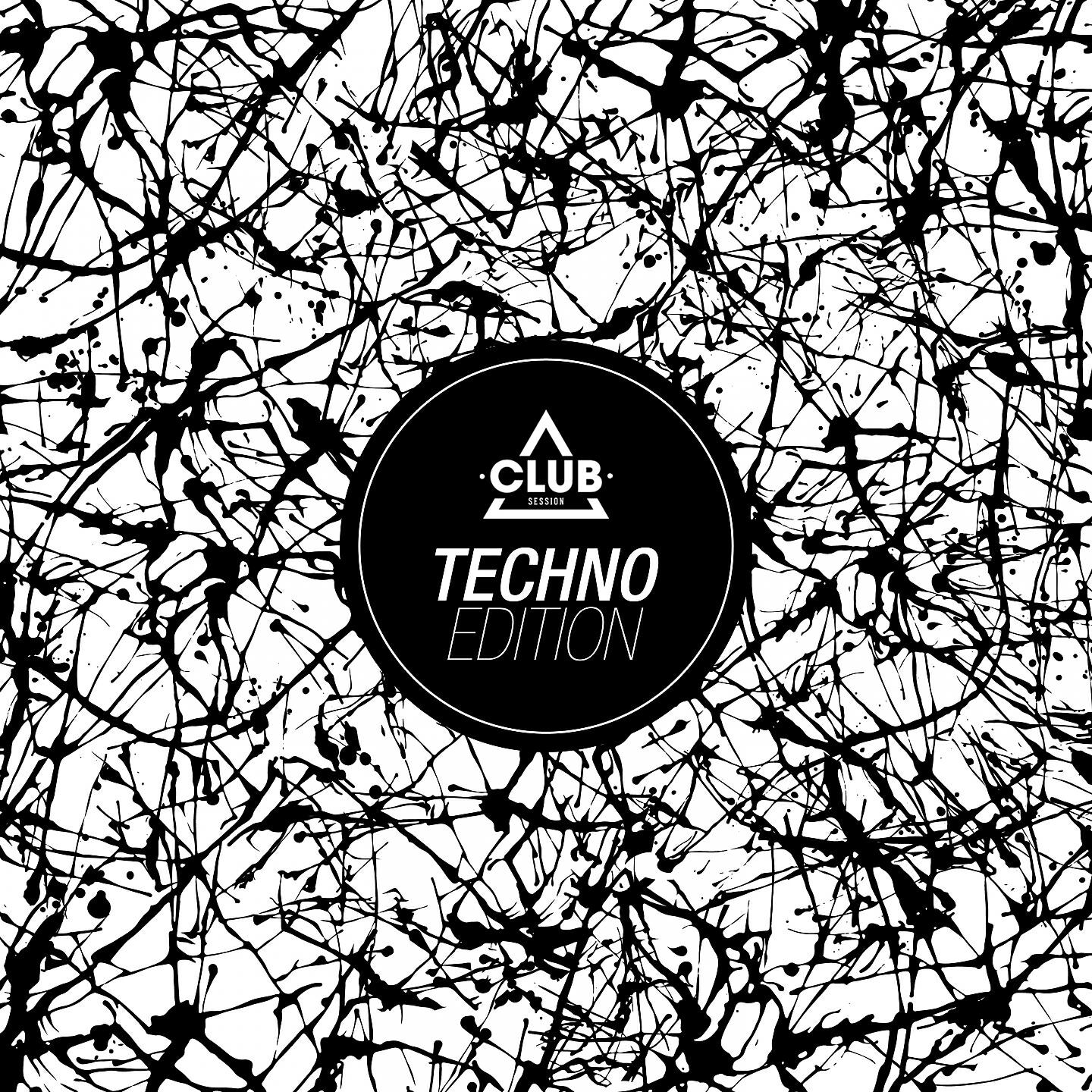 Lissat & Voltaxx - Carpenter (Elmar Strathe Remix)