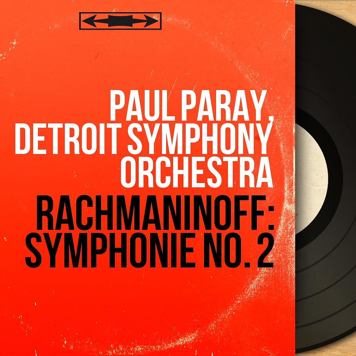 Постер альбома Rachmaninoff: Symphonie No. 2