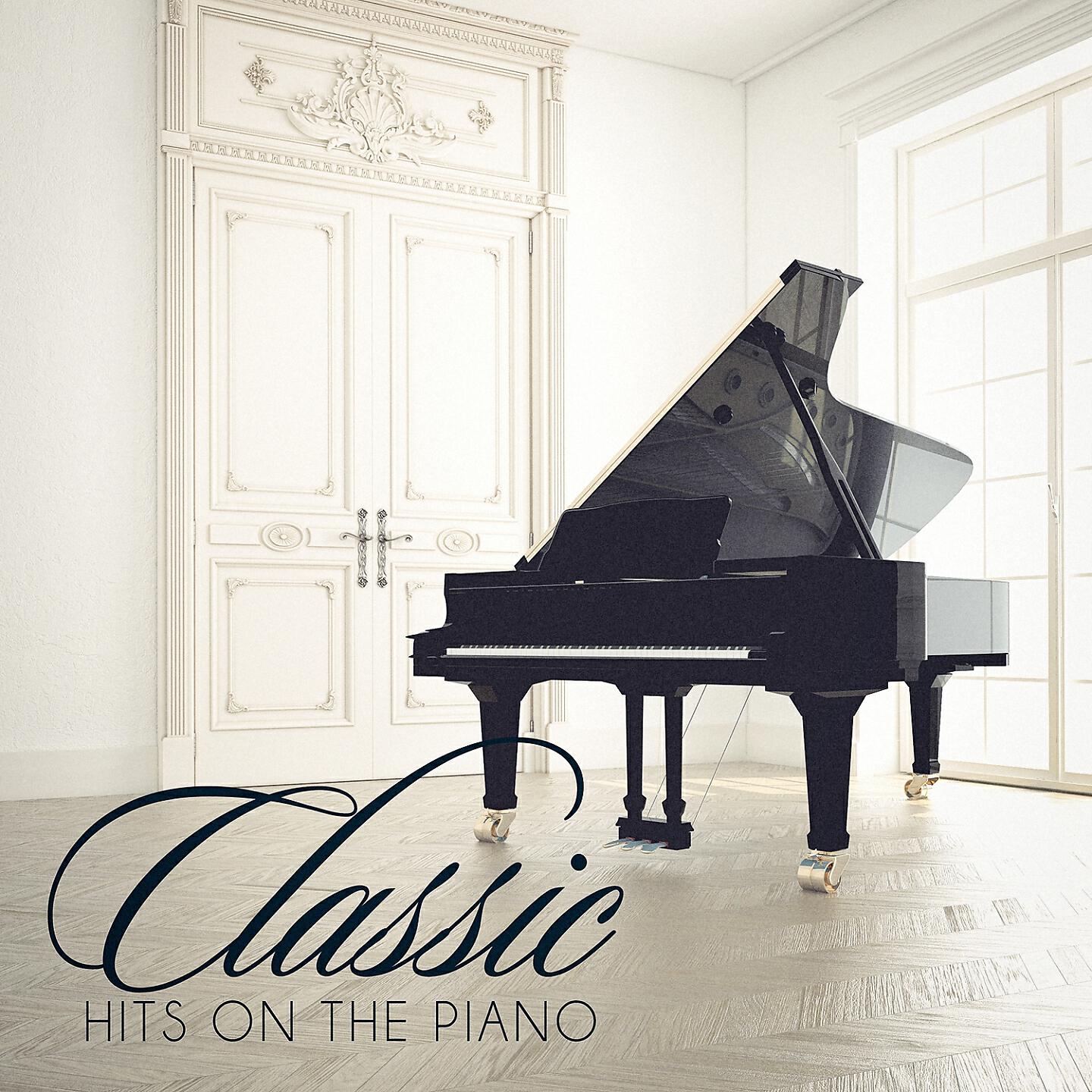 Piano Dreamers - Claire de Lune (Piano Verison) [Made Famous By The Apm Orchestra]