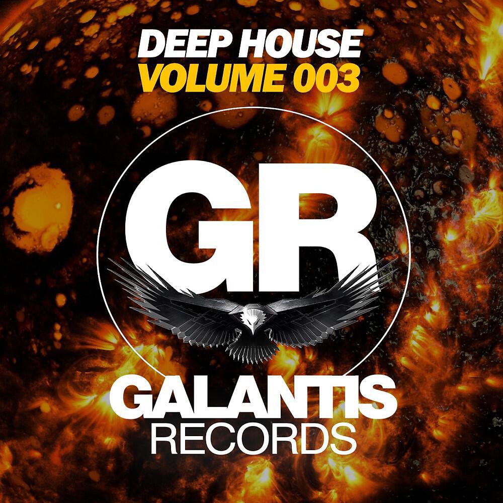 Raf Marchesini & DJ Favorite - You Drive Me Crazy (DJ Kharitonov Remix)