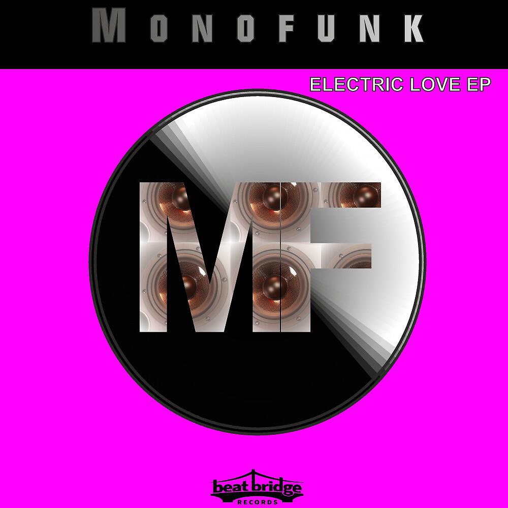 Monofunk - Life Ain't Easy (Extended Mix)