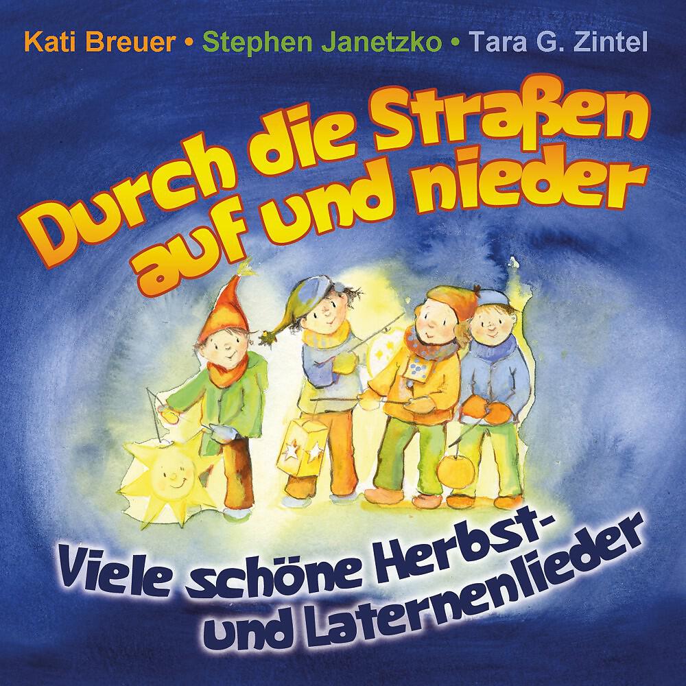 Tara G. Zintel - Durch die Straßen auf und nieder