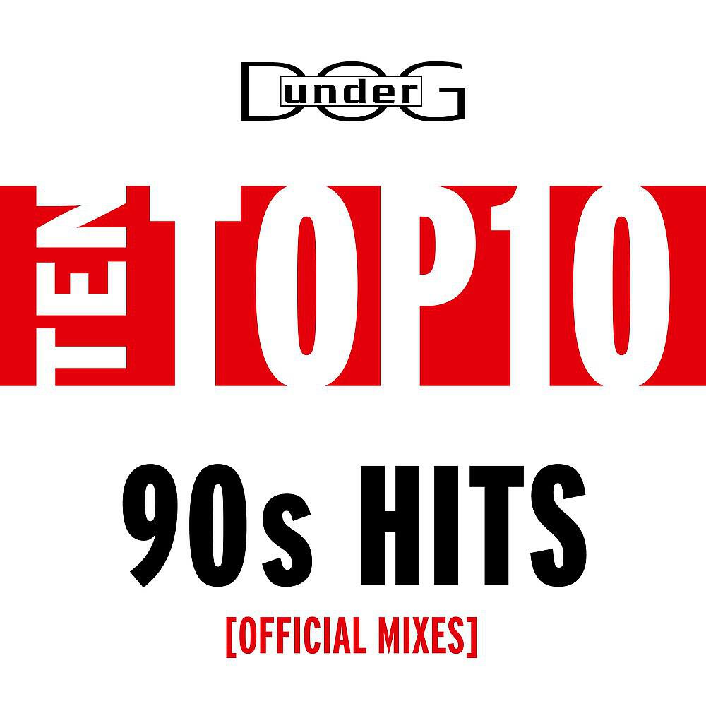 Watergate - Merry Christmas Mr. Lawrence (Heart of Asia) [DJ Quicksilver's Radio Edit]