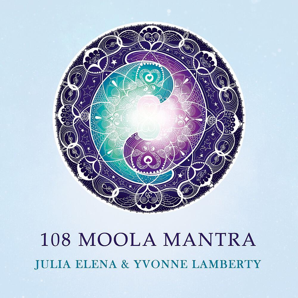 Julia Elena - 108 Moola Mantra
