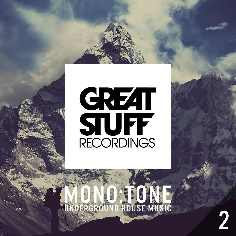 Dale Howard - Out the Rut (Original Mix)
