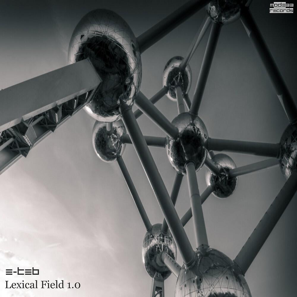 E-Teb - Lexical Field 1.0 #1