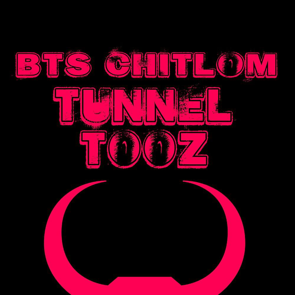 Постер альбома Tunnel Tooz