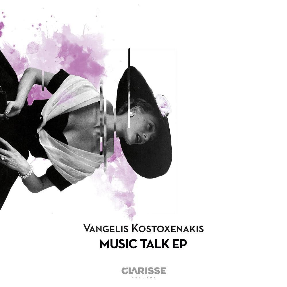 Vangelis Kostoxenakis - Slammin (Original Mix)