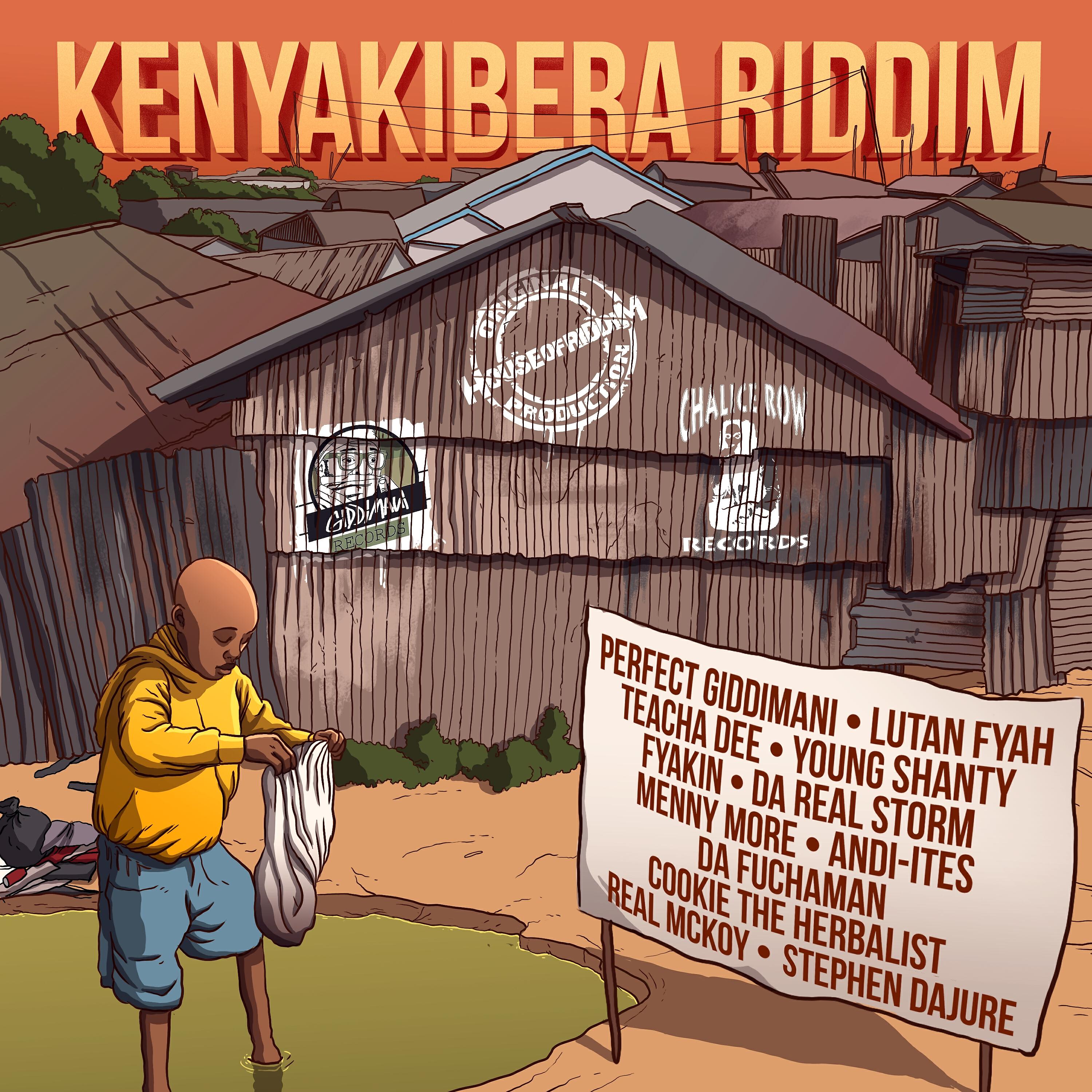 Stephen Dajure - Mama Africa