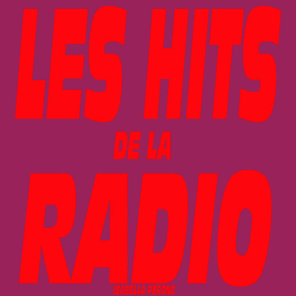 Isabella Perone - Chained to the Rhythm (Tribute Katy Perry Feat Skip Marley)