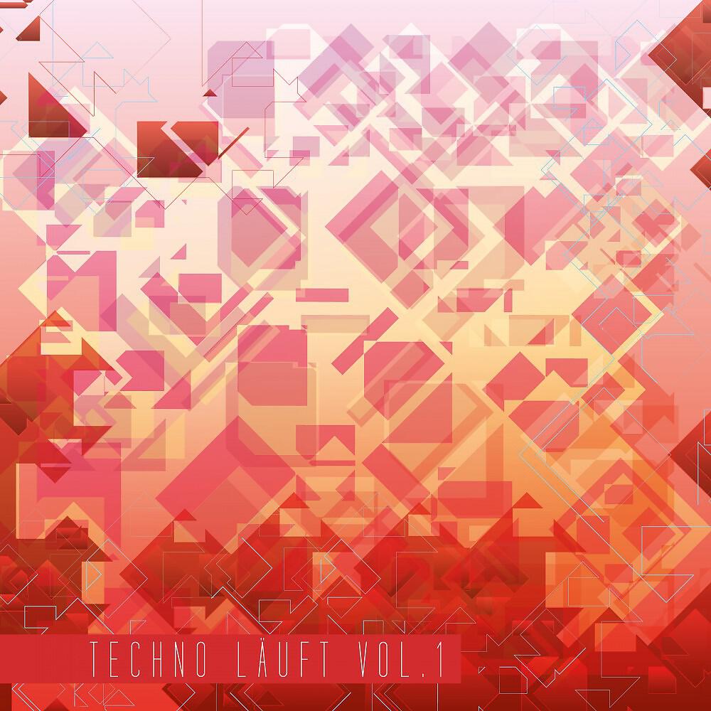 Phable - Jaguar (Sebastian Meinhold Remix)
