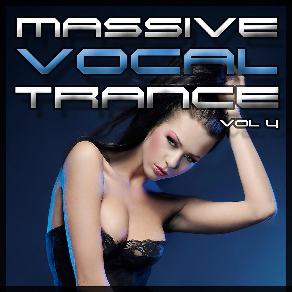 DJ T.H. & Trance Trance Arrow feat. Carrie Mandalay - Feel the Love