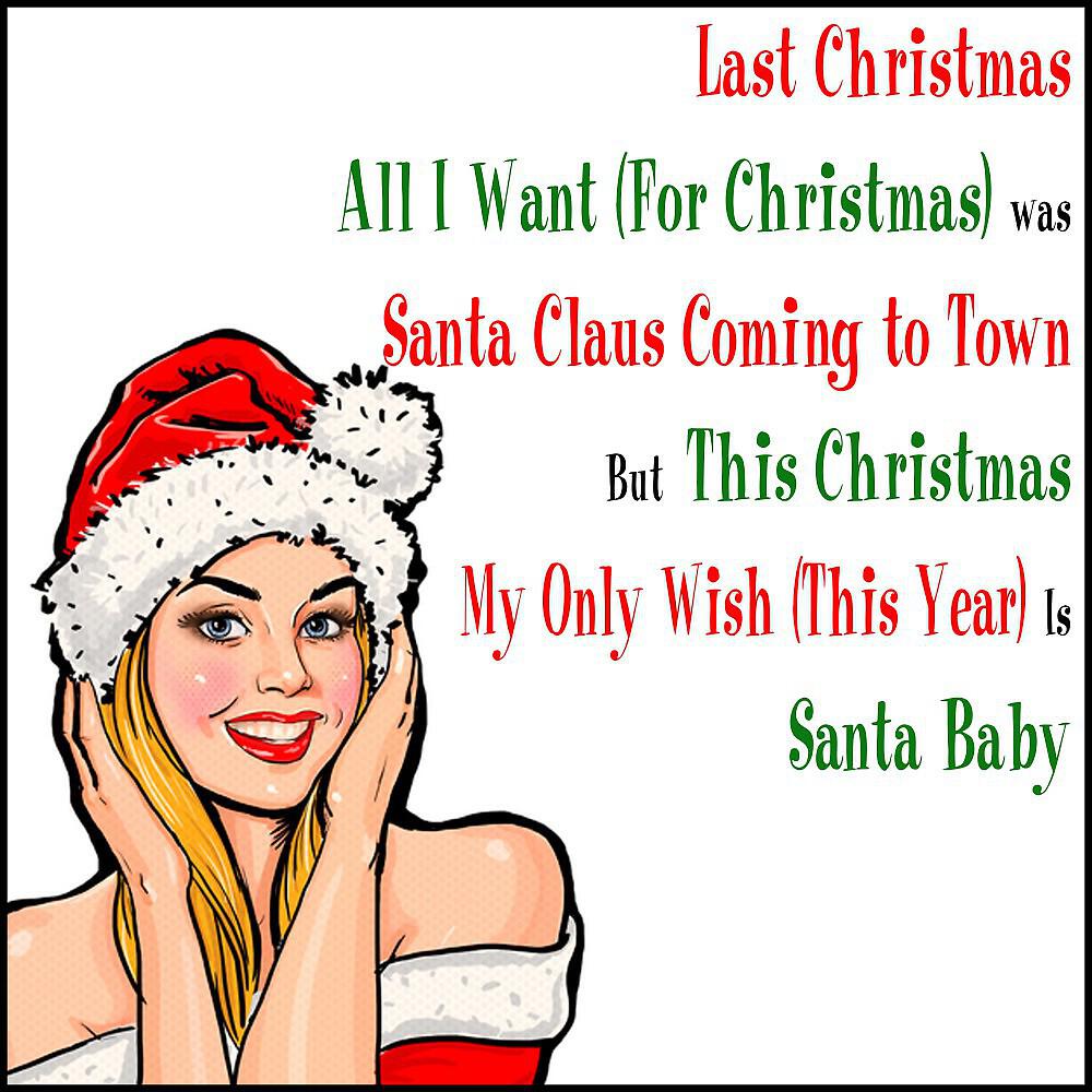 Sir Ken Brighton - Step into Christmas