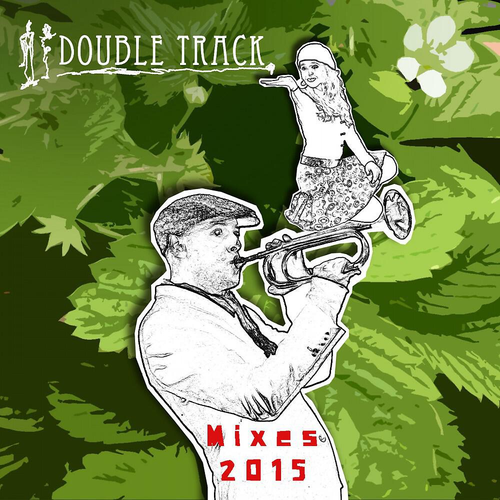 Double Track - Ebenbild (R.B. Mix)