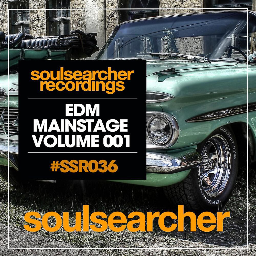 Steve Montana & Murrell - Where Are We Going (Original Mix)