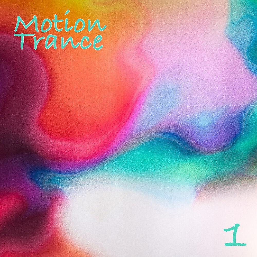 Crusada - Static Movement (Maxim Milano Remix)