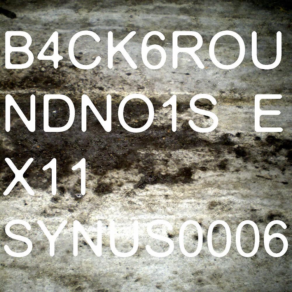 Synus0006 - Galaktika (Maks Edit)