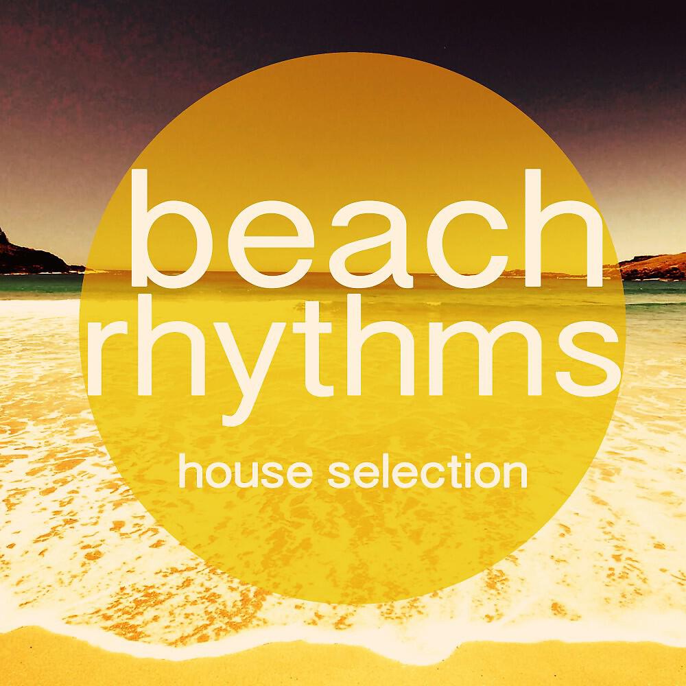 Andrew Cotton - Organ Sweep in My Deep (Organic House Mix)