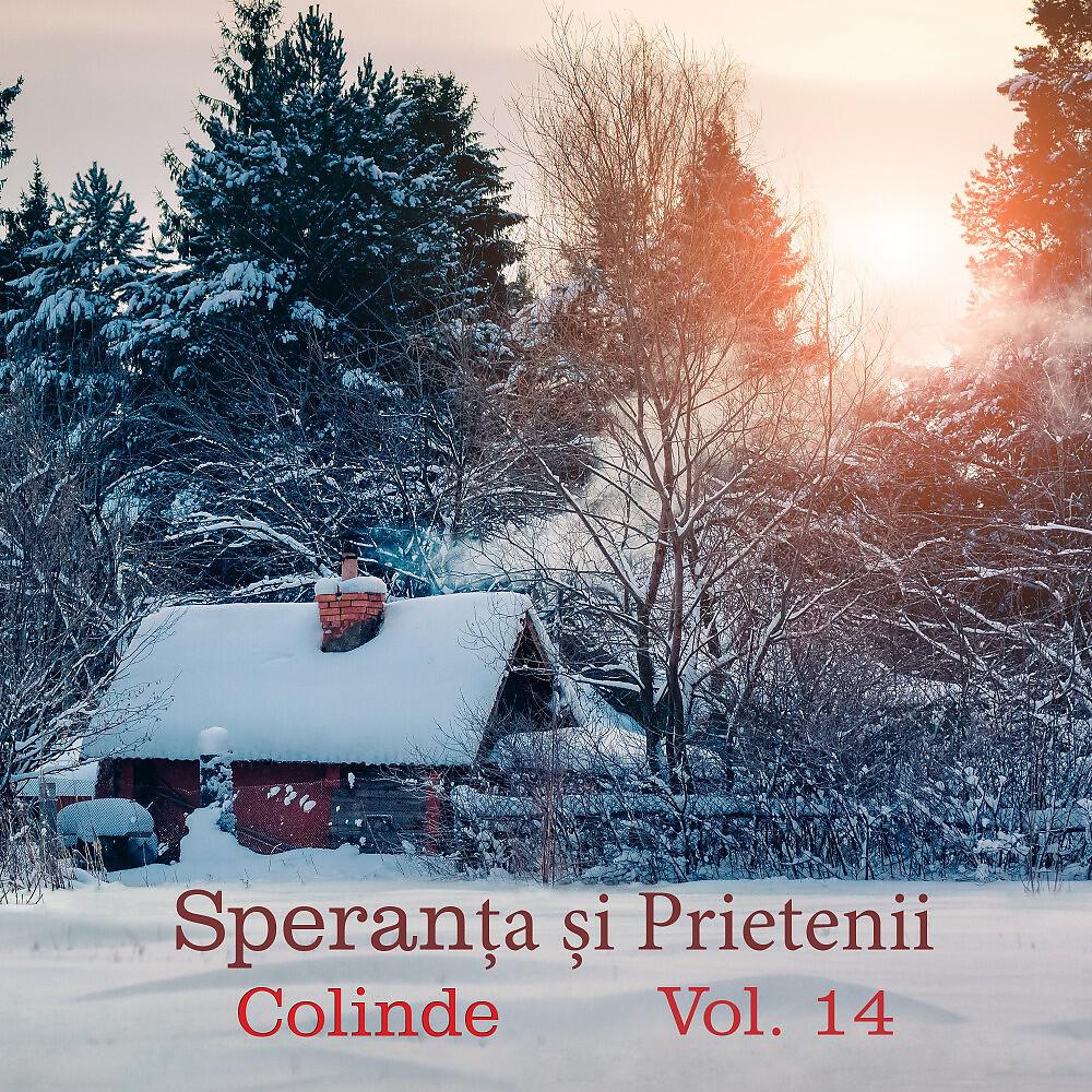 Speranta si Prietenii - Sara craciunului nost