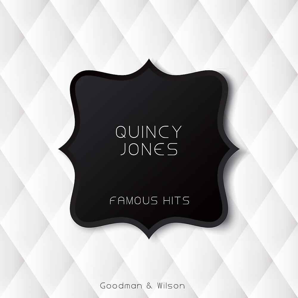 Quincy Jones - Pleasingly Plump - First Take (Original Mix)
