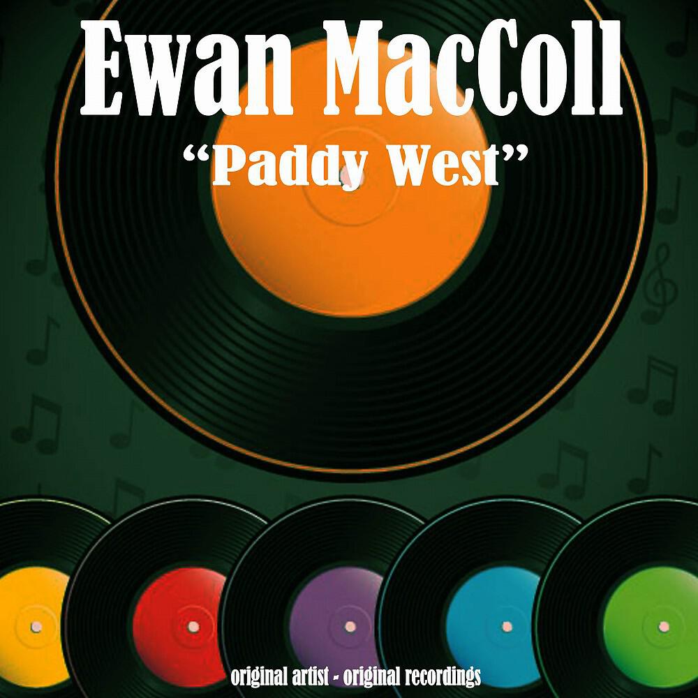 Ewan MacColl with Peggy Seeger - Glasgow Peggy