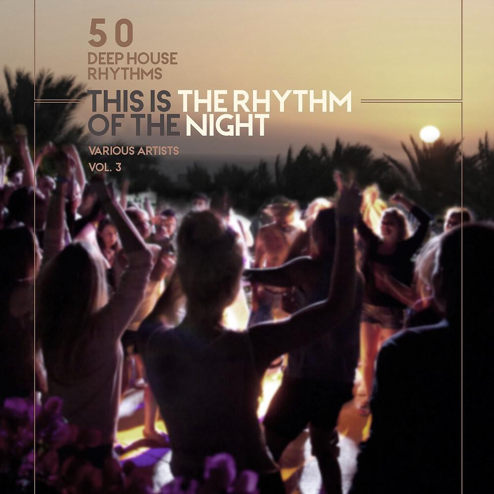 Modell & Mercier - Two Hundred Faces (Original Mix)