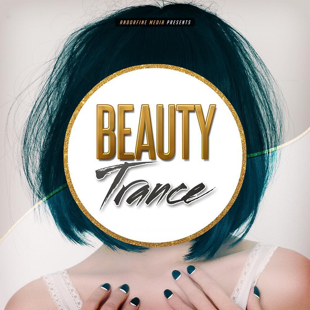 Etania - Forever You Are Mine (Radio Edit)
